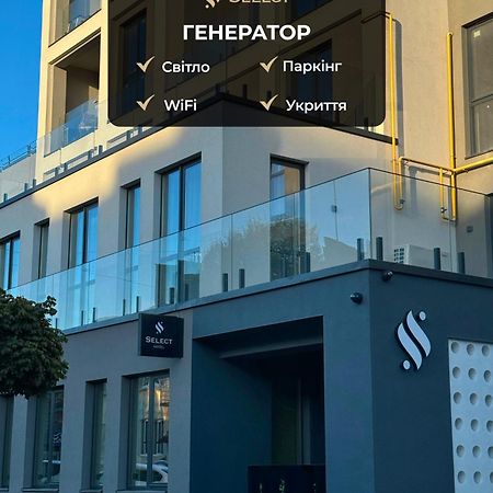לבוב Select Hotel מראה חיצוני תמונה